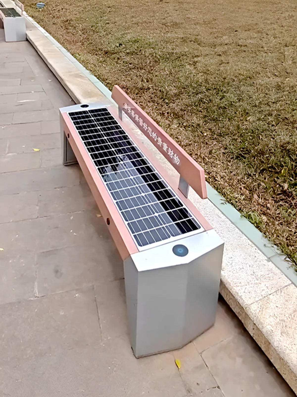 Simple Design Smart Solar Gard - Smart Garden Design recension och pris